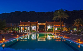 HOTEL Bab Rimal